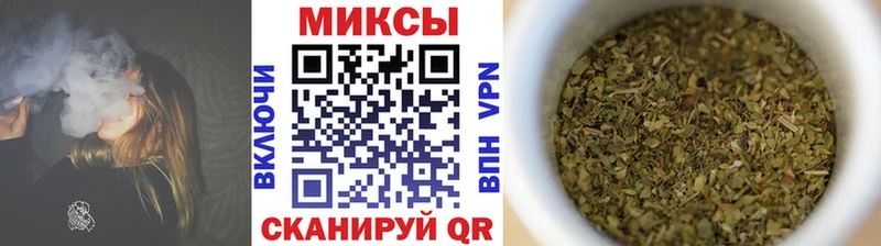 БУТИРАТ бутандиол  Сорск 