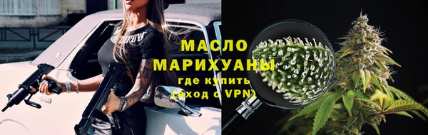 2c-b Абинск
