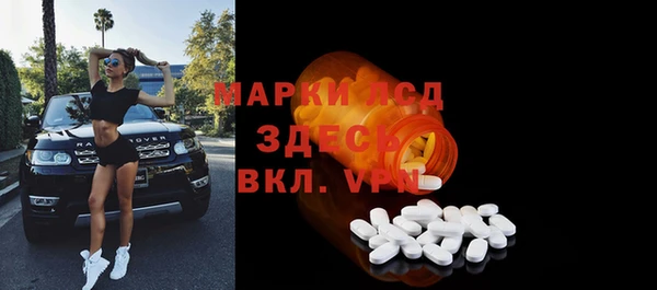 2c-b Абинск
