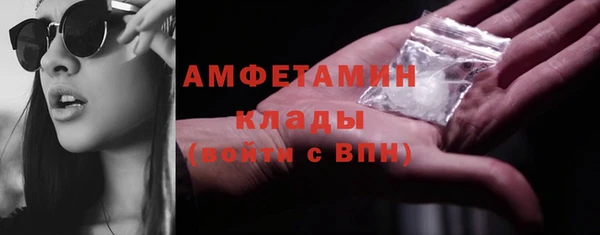 2c-b Абинск