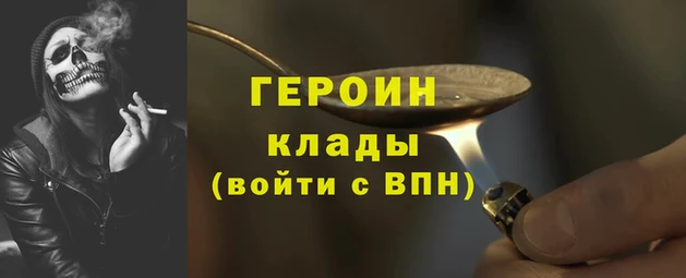 прущие грибы Абдулино