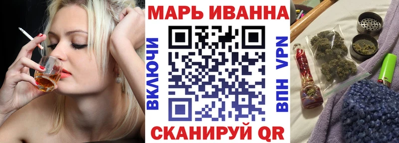 Каннабис планчик Сорск
